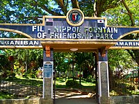 Jose Panganiban Park Entrance.jpg