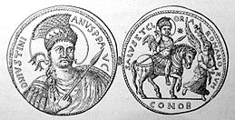Medallion commemorating the Vandalic War Justinian Multiple Solidi.jpg