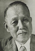 Yoshinari Kawai