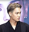 Kai at a Launching Press Conference on October 2, 2019 3.jpg