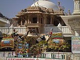 Shree Nakodaji Tirth