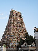 Kapaleeswarar Temple, Mylapore, Chennai.jpg