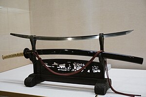 Espada japonesa - Wikipedia, la enciclopedia libre