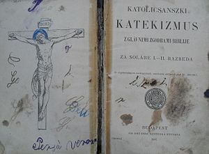 Katolicsanszki katekizmus (lejka stran, 1907).JPG