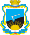 Kirovsk coat of arms