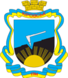 Grb Kirovsk (Luganska oblast)