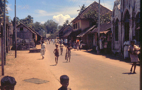 Cochin in the 1960s, just a few years after joining the union