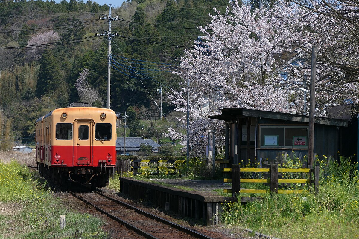 小湊鉄道線 - Wikipedia