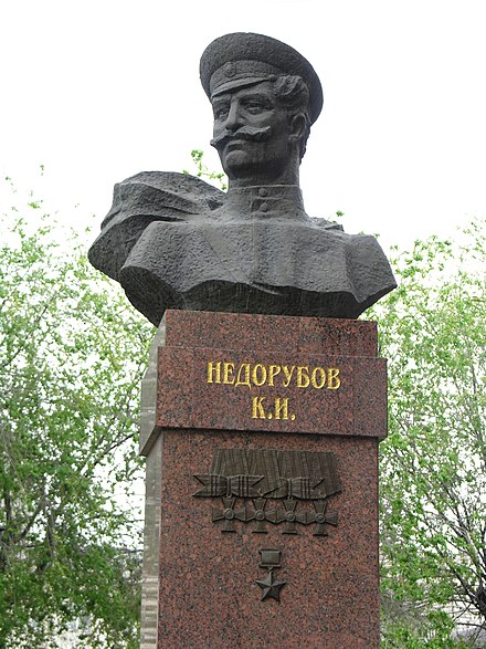 Konstantin I. Nedorubov: Don Cossack, Hero of the Soviet Union, full Knight of the Order of St. George. Aged 52 when WWII began, he did not qualify for the regular draft and volunteered in the 41st Don Cossack Cavalry division. He was awarded the title Hero of the Soviet Union for his fight against Nazi invaders, credited in particular with killing some 70 Nazi combatants during the 1942 defence of Maratuki village.