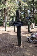 Korfu (GR), Korfu, Britischer Friedhof -- 2018 -- 1200.jpg