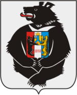 Escudo de armas del Territorio de Khabarovsk, 1994-2016