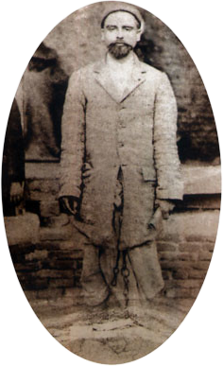 Krishna Lal Adhikari