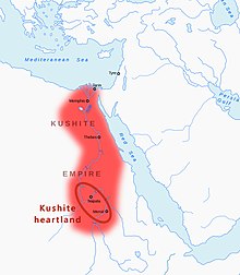 Kushite heartland, and Kushite Empire of the Twenty-fifth Dynasty of Egypt, circa 700 BC. Kushite heartland and Kushite Empire of the 25th dynasty circa 700 BCE.jpg
