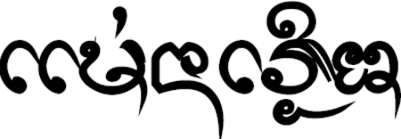 ไฟล์:LN-Tambon-Mae_na_Ruea.png