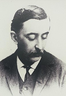 Lafcadio Hearn portrait.jpg