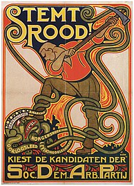 Affiche pour le SDAP (1918)