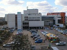 The hospital in 2007 Laniado Hospital.jpg