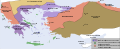Latin Empire (1204–1261 AD), Empire of Nicaea (1204–1261 AD) and the Sultanate of Rum (1077–1308 AD) in 1204-1214 AD.