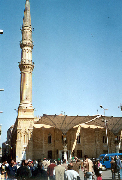 File:Le Caire mosquée al-Husein.jpg