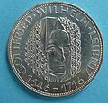 Лицевая сторона немецкой памятной монеты 1966 года (5 марок), посвящённой 250-летию смерти Готфрида Вильгельма Лейбница