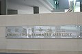 LiKaShingMotto-SingaporeManagementUniversity-20070127.jpg