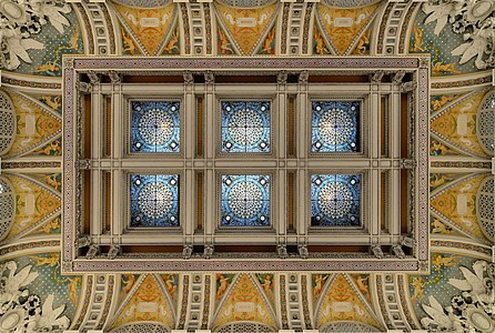 Library Congress October 2016-1