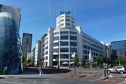 File:Lichttoren Eindhoven 1 - Cropped.jpg