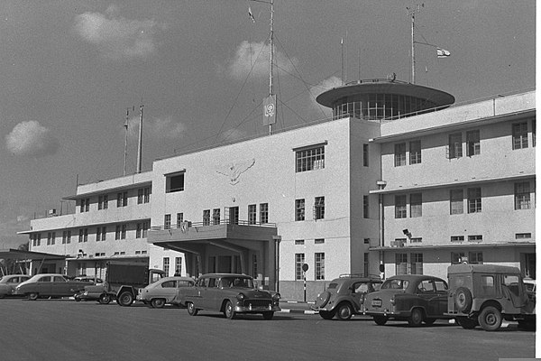 Lod Airport, 1958. The building is currently the Terminal 1 building.