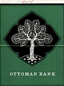 Logo of Ottoman Bank (15187999992).jpg