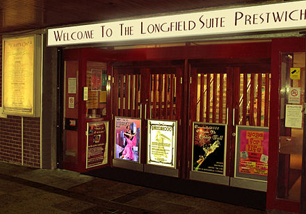 Longfield Suite main entrance