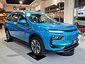 Thumbnail for List of Taiwanese automakers