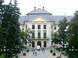 Lyseum, Eger 2014.JPG