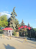 Miniatură pentru Grădina Zoologică din Chișinău