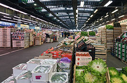 In the fruits and vegetables sector of the Rungis International Market, France. MIN Rungis fruits et legumes.jpg