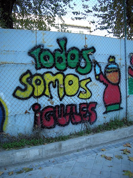 File:Madrid equality graffiti todos somos iguales.jpg