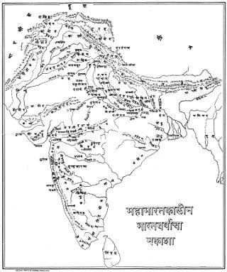 <span class="mw-page-title-main">Hataka</span> Country mentioned in ancient Sanskrit epic Mahabharata