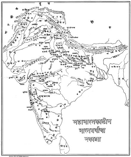 A map of India depicting various regions during the Mahabharata period