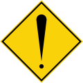 Malaysia road sign WD16.svg