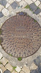 Manhole cover in Lisbon