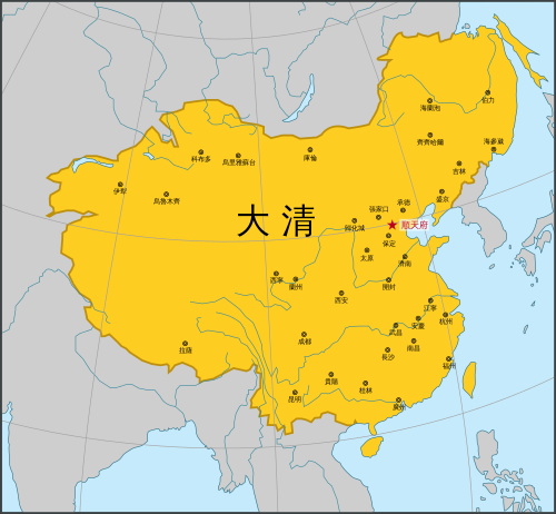Map of Qing dynasty 18c Chinese.svg