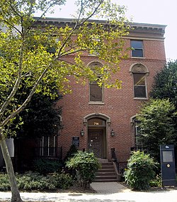 Margaret Wetzel House.jpg