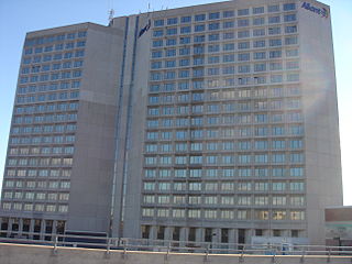 <span class="mw-page-title-main">Maritime Centre</span> Office building in Halifax, Nova Scotia