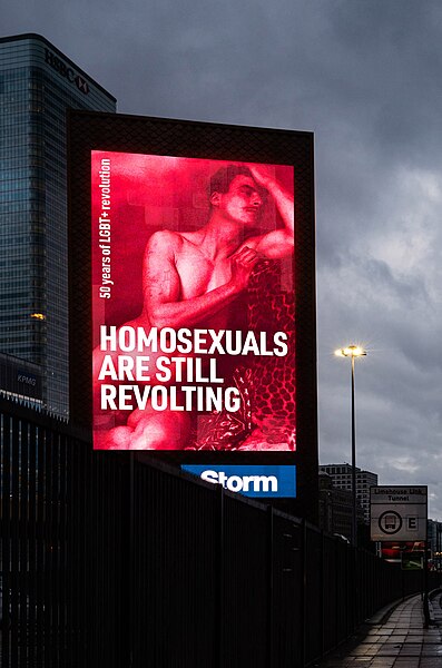 File:Martin Firrell Still Revolting public art (with Peter Tatchell) Digital Billboards, UK 2019.jpg