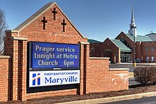 Maryville First Baptist Church (2009)