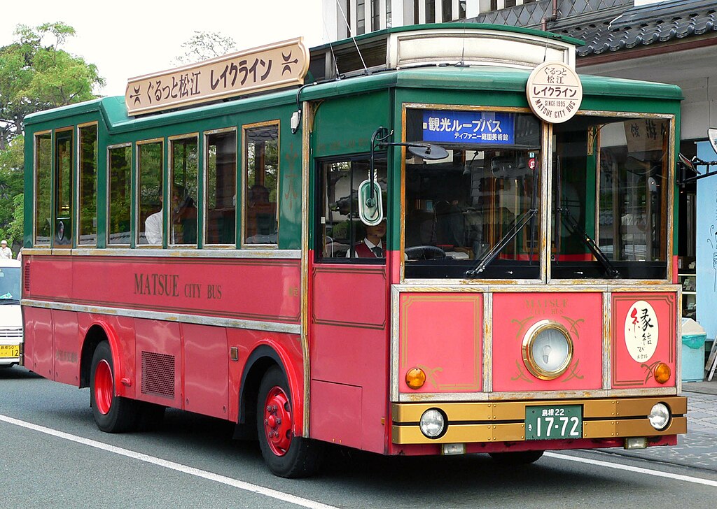 Matsue Lake Line Bus