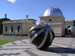 Melbourne Observatory Cafe & The Gardens Shop (Art Sculpture)