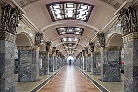 Kirovsky zavod (Saint Petersburg metrosu) makalesinin açıklayıcı görüntüsü