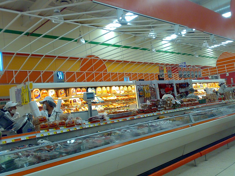 File:Mexican food store.jpg