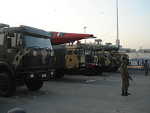 The mobile TEL system equipped with IRBM displayed at the IDEAS 2008 defense exhibition in Karachi, Pakistan. Military truck carrying IRBMs of Pakistani Army.jpg