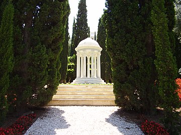 The grave of Bahíyyih Khánum within the Monument Gardens.